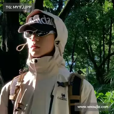 毕为琚