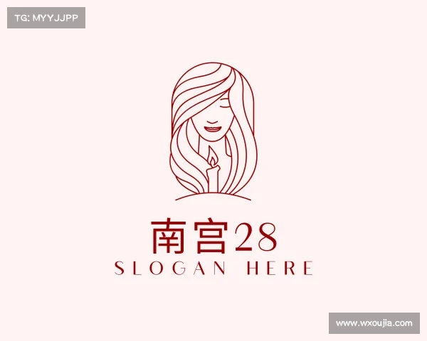 关于南宫28
